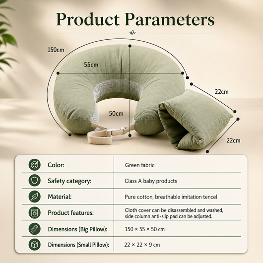 Nursing Pillow with Support Cushion