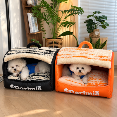 Calming Den Bed for Dogs and Cats
