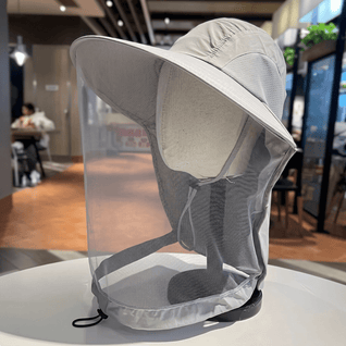 Wide Brim Sun Hat with Mosquito Net