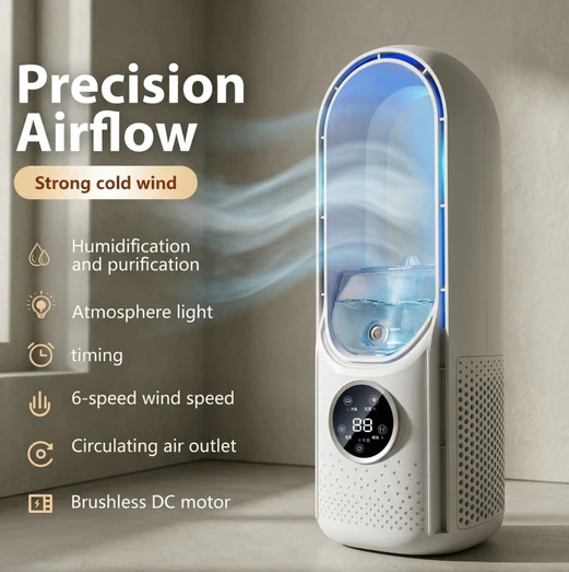 Feature product image